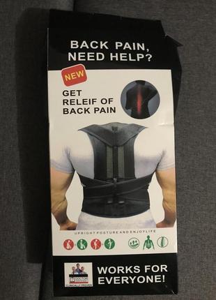 ❗️корсет для выравнивая осанки relief of back pain