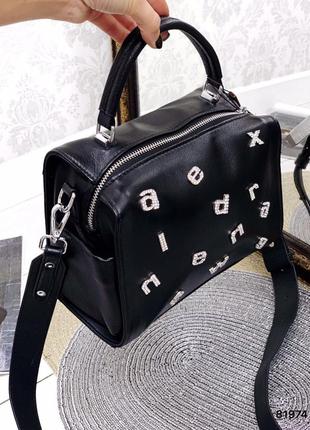 Сумка валізку чорна шкіра