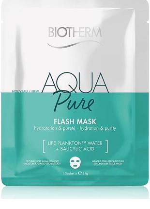 Увлажняющая тканевая маска для очищения кожи лица biotherm aqua pure flash mask1 фото