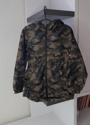 Камуфляжна вітровка
