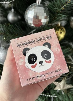 Гидрогелевые патчи под глаза