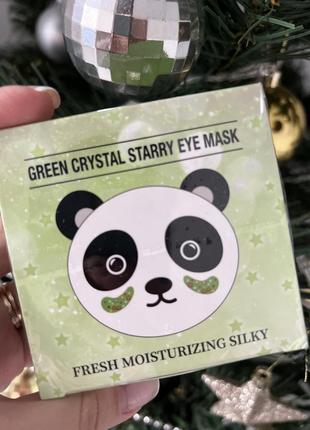 Гидрогелевые патчи под глаза