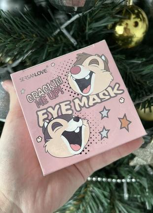 Гидрогелевые патчи под глаза