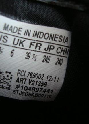 Балетки adidas оригинал 39 размер3 фото