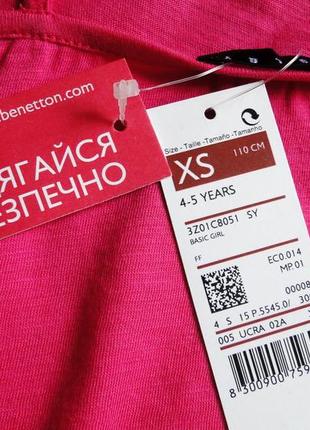 Новая, очень яркая майка benetton, размер xs 4-5 лет.3 фото