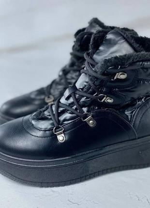 Зимові дутики