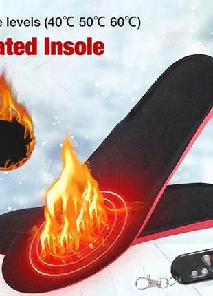 Устілки з підігрівом на акумуляторі безпородні для військових