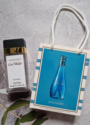 Парфум davidoff cool water woman 50 мл у подарунковій упаковці