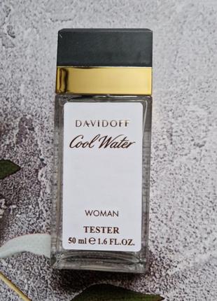 Парфум davidoff cool water woman 50 мл у подарунковій упаковці3 фото
