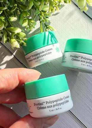 Drunk elephant protini™ polypeptide firming refillable moisturizer💚🩵 поліпептидний зволожуючий крем