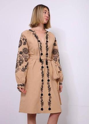 Бежева сукня вишиванка ❤️ вишита сукня ❤️ вишите плаття 🥰 жіноча вишиванка ❤️ етно сукня ❤️ в етно стилі