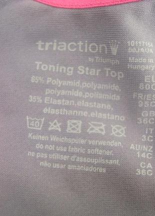 Triumph triaction toning star-80c-топ для спорта4 фото