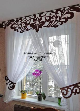 Ажурные ламбрикены для кухни