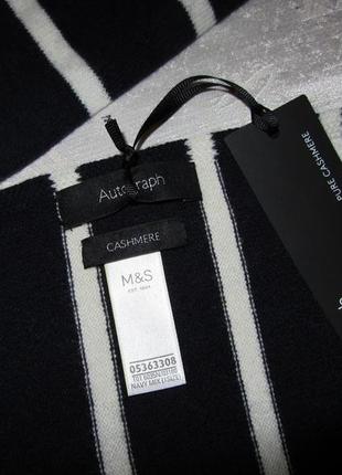 Autograph pure cashmere кашемировый шарф m &amp; s 100% кашемир3 фото