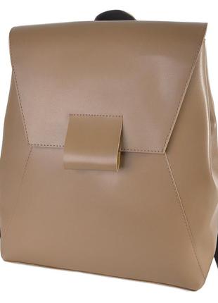 Стильний сучасний великий рюкзак жіночий мокко якісний місткий відділення на блискавці під клапаном