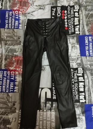 Продам лосины со со шнуровкой