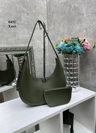 Модный элегантный комплект 2в1 женская сумка и кошелек из эко кожи высокого качества цвет хаки