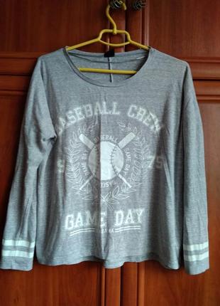 Стильна кофтинка