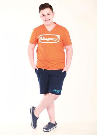 Сабо крокси дитячі підліткові calypso р. 30-41