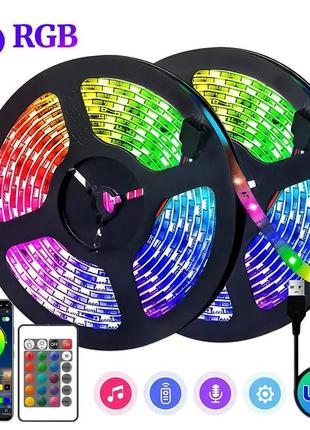 Bluetooth світлодіодна led стрічка 20 метрів, 24v