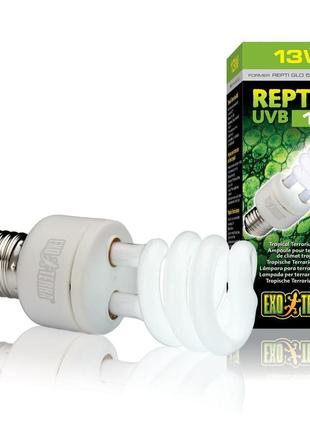 Лампа для террариума exo terra repti glo 5.0/13w uvb100 е27 (15561221863)