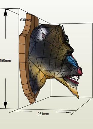 Paperkhan 3d конструктор из картона голова бабуина 45 см трофей паперкрафт полигональная фигура на стену (настенная модель)