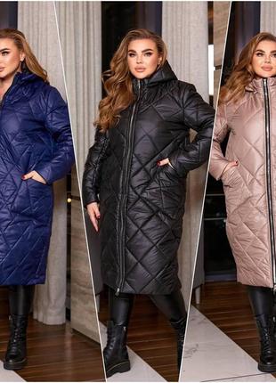 Женское удлиненное пальто ткань плащевка батальные размеры: 50-52; 54-56; 58-60