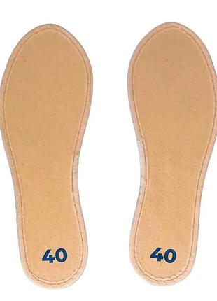 Устілки лляні антибактеріальні freshness 40 розмір 26.0 см