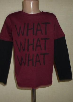 George реглан на 6-7 років, відмінний стан