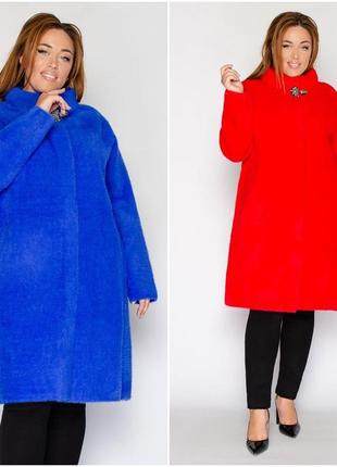 Короткая теплая кофта с капюшоном на молнии из альпаки  размеры батал