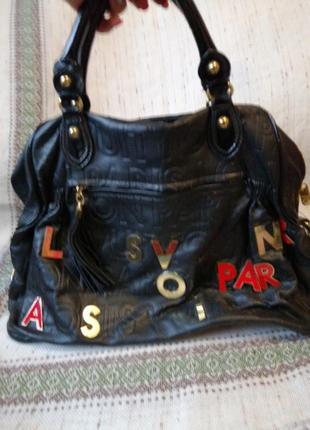 Сумка черная буквы