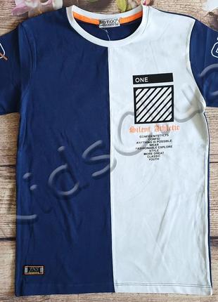 Футболка на хлопчика на зріст від 134 до 170