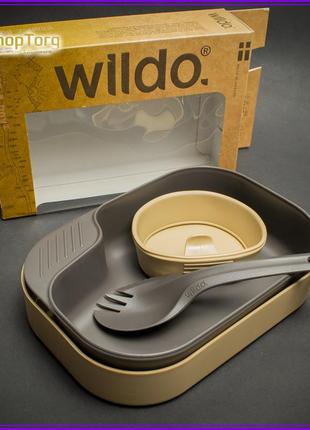 Туристический набор посуды wildo camp-a-box light - desert 15817/20265