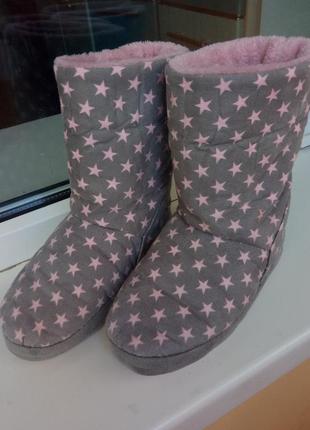 Хатні капці