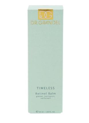 Dr.grandel timeless retinol balm,крем, бальзам, hyaluron, элитный проф бальзам,крем с ретинолом, терапия акне, пор, устранение пигментации, морщин3 фото