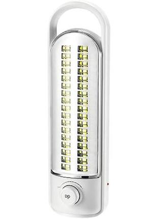 Светодиодный фонарь аккумуляторный dp-7161b 1500 mah, светильник на аккумуляторе, светильник для кемпинга