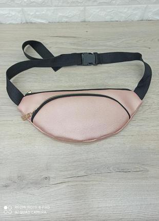 Бананка поясна сумка кожзам