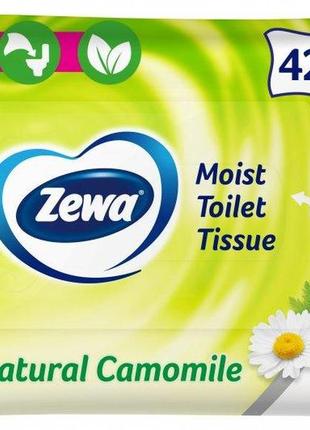 Туалетная бумага "zewa" natural camomile moist, белая, 42 шт