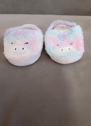 Хатні капці