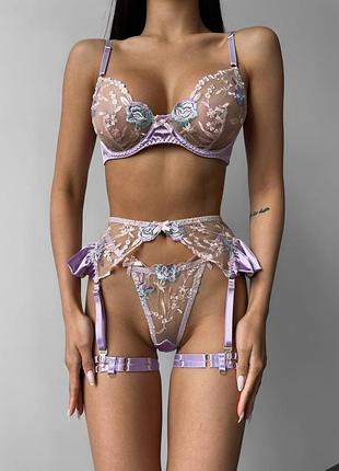 Розкішний комплект нижньої білизни