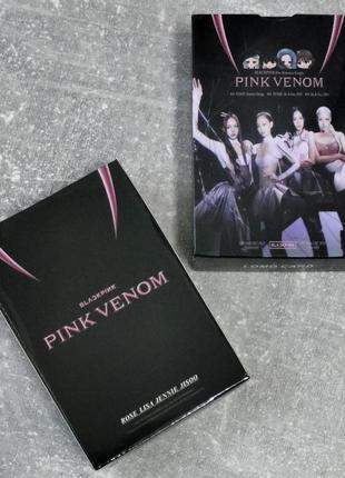 Картки black pink venom pink 55 штук у пакованні до поп k pop lomo ломо-карти блек пінк