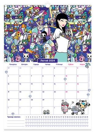 Календарь kite планер настенный tokidoki на 2023-2024 год (tk23-440-2) - топ продаж!4 фото