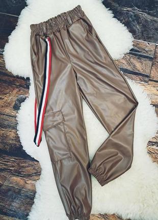 Штаны джоггеры экокожа для девочки подростка