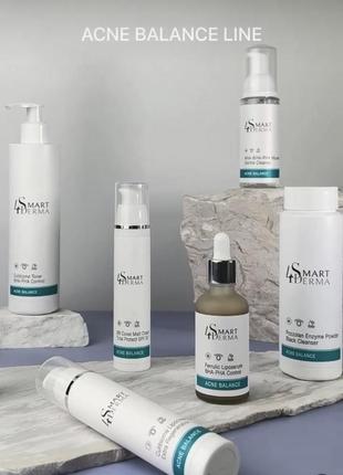 Smart4derma, ❣️❣️❣️германия, ua, профкосметика.6 фото