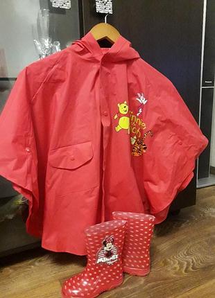 Дожевик disney