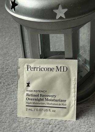Пробник perricone md high potency retinol recovery overnight moisturizer