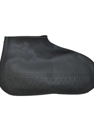 Бахилы силиконовые от дождя для обуви м 36-404 фото