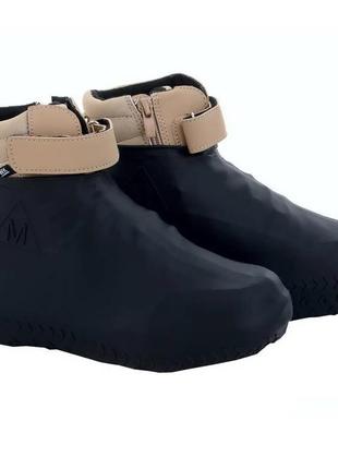 Бахіли силіконові від дощу для взуття м 36-40