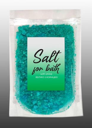 Морская соль для ванны для мужчин, изумрудная, аромат ванильная груша, kavun украина1 фото