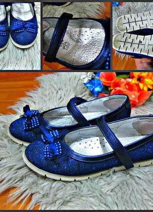 Продам туфельки